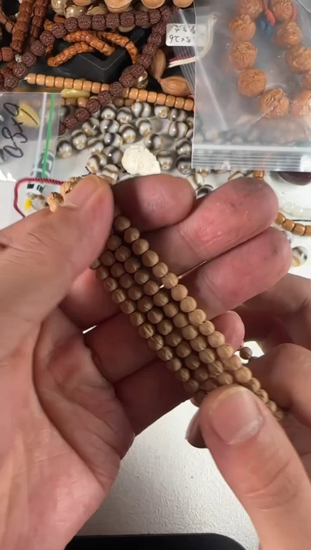 吊坠金刚菩提41号