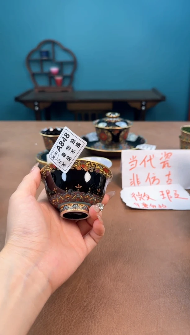 a848珐琅彩微瑕敦煌杯杯！