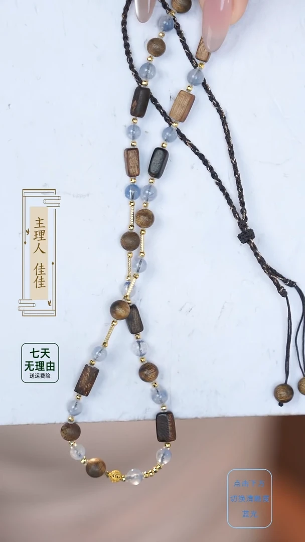 18K金镶嵌项链水晶@@@@@@@@@@@@@@