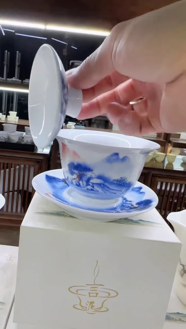 【闪购商品】瓷片言泥言泥言泥@YN