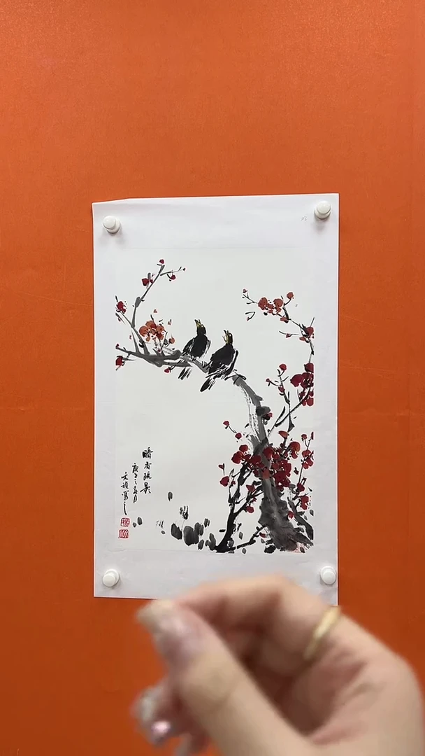 国画马文桢-书法/绘画Z1