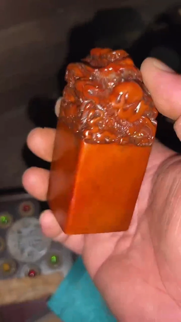 寿山石其他 摆件一个  【绍文】