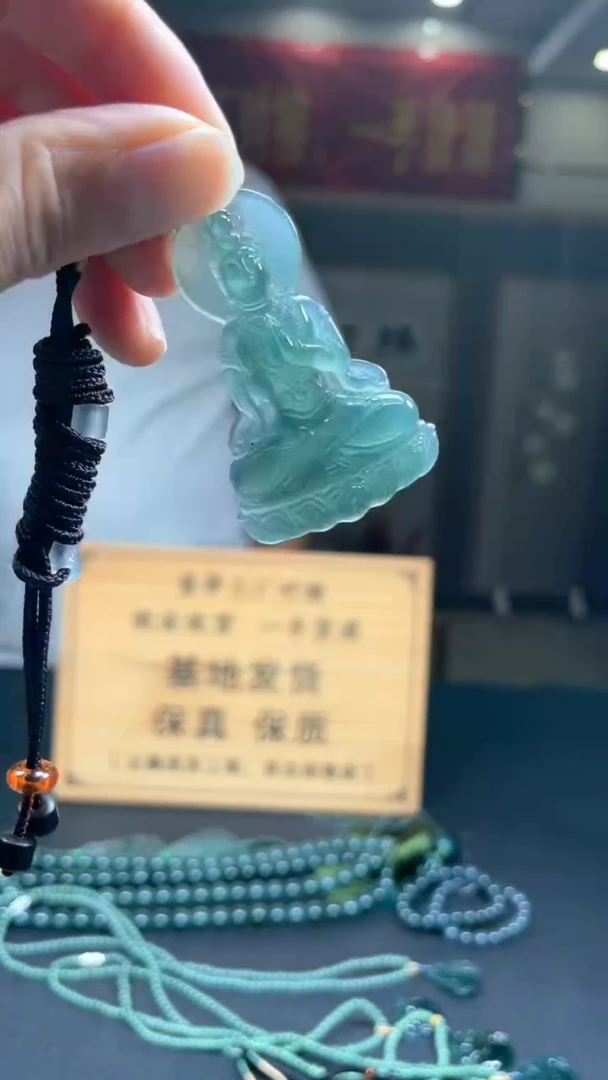未镶嵌定制翡翠********67