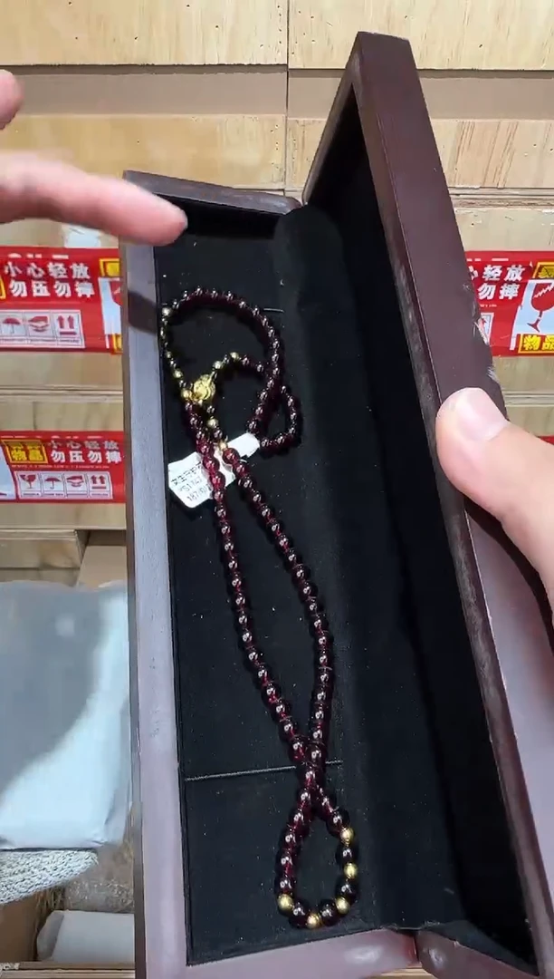 又禧文玩精品手串-无礼盒-@@YS1747