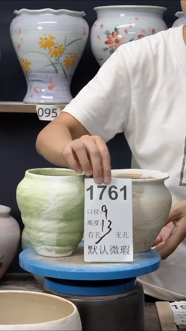 景德镇花盆默认微瑕1761