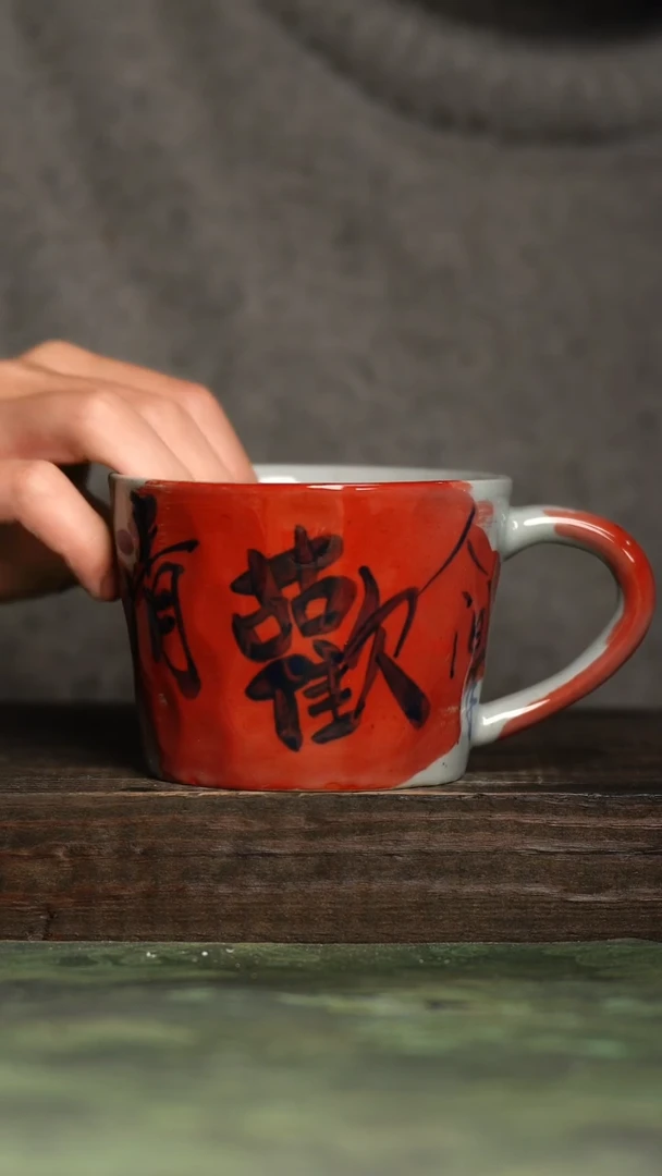 【闪购商品】杯青诗手工手绘瓷器