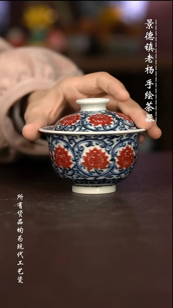 微瑕福利   现代瓷