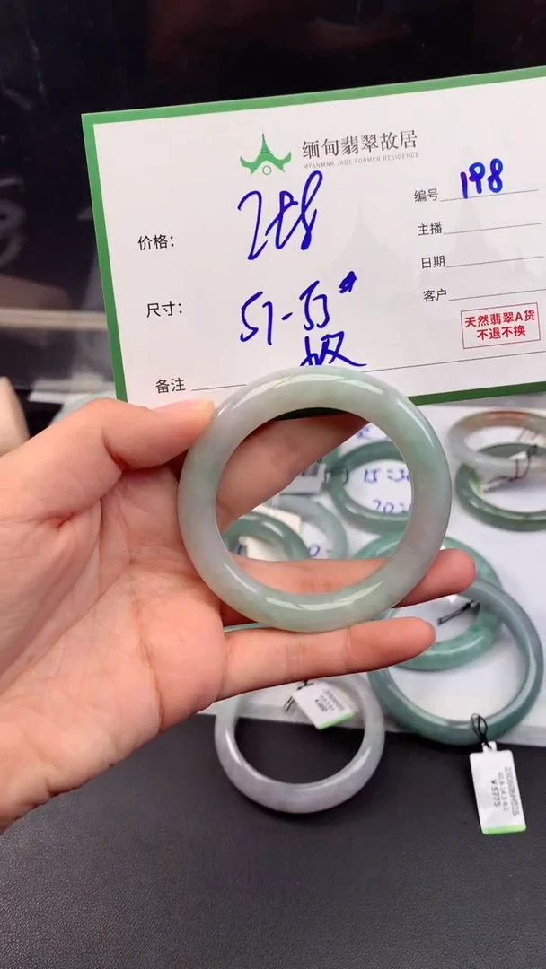定制翡翠未镶嵌毛货需精细抛光+多人