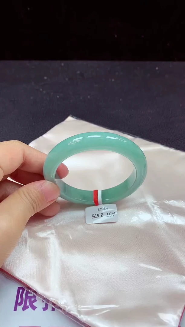 【闪购商品】翡翠手镯未镶嵌正圈57