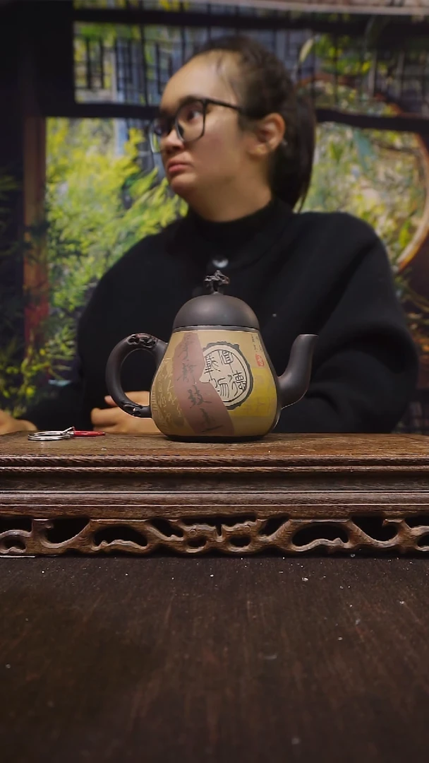 云南建水紫陶全手工 无瑕  025  200cc