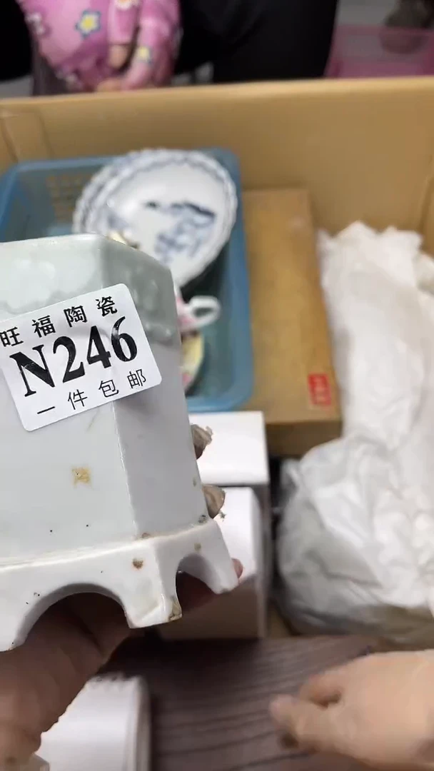 瓷片旺福家陶瓷甄选