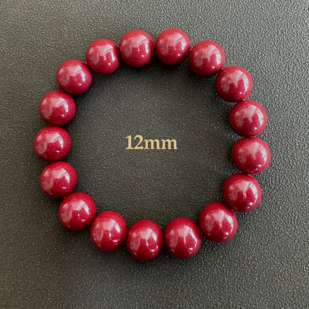 含辰砂工艺品12mm朱砂紫砂手串XS