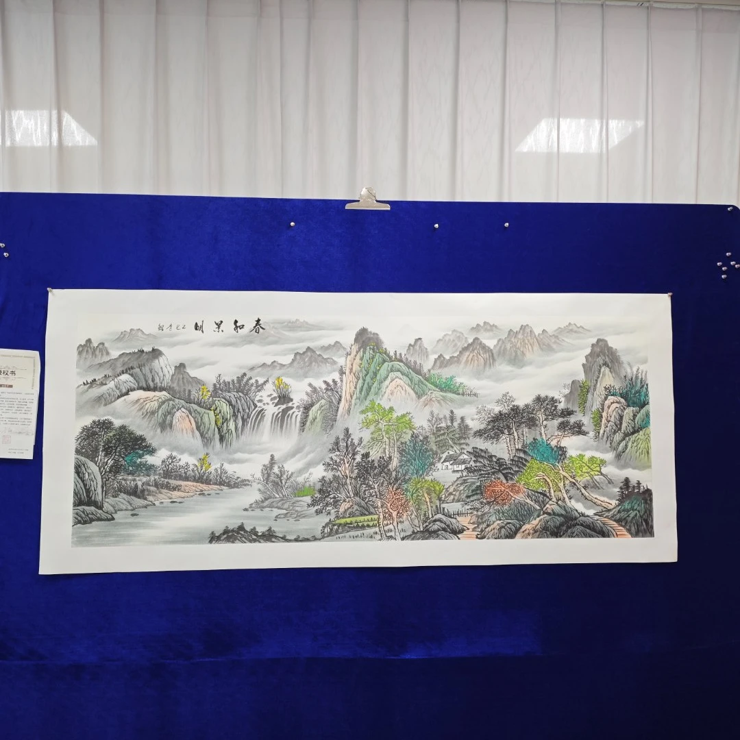 春和景明横李鲤手绘作品画芯尺寸180cm*70cm