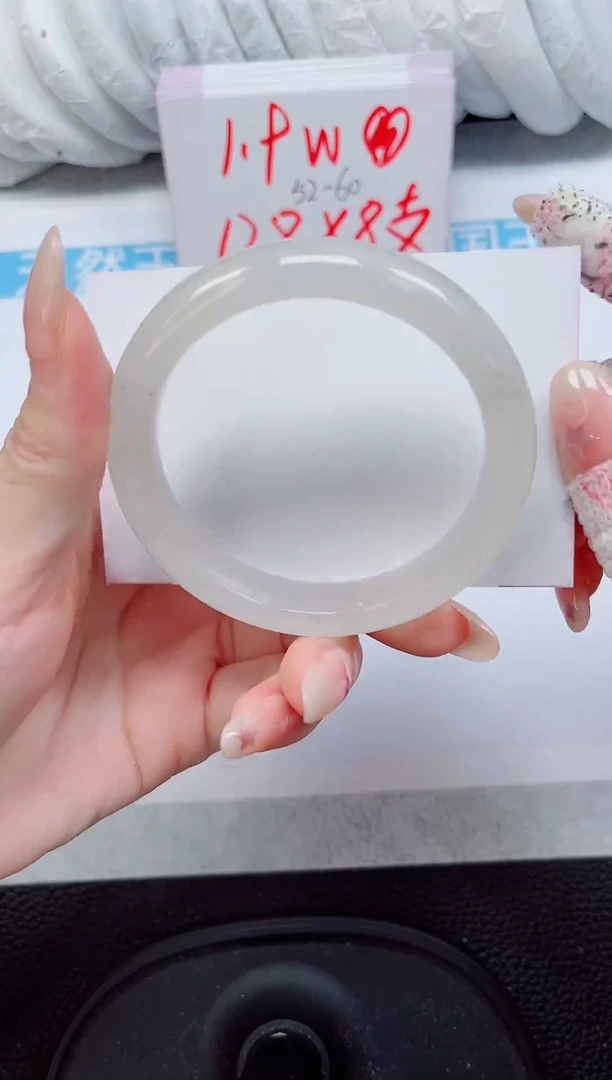 未镶嵌手镯石英质玉294-54/55