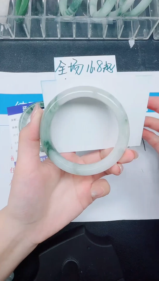 未镶嵌手镯石英质玉363-60