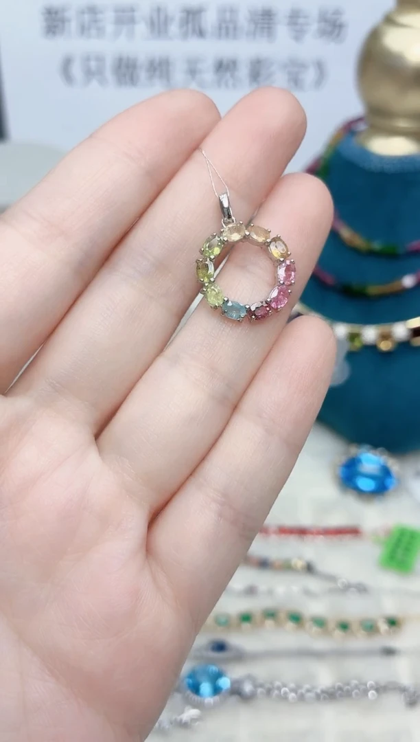 银S925镶嵌吊坠碧玺436ZB1130产品一个（多样性）