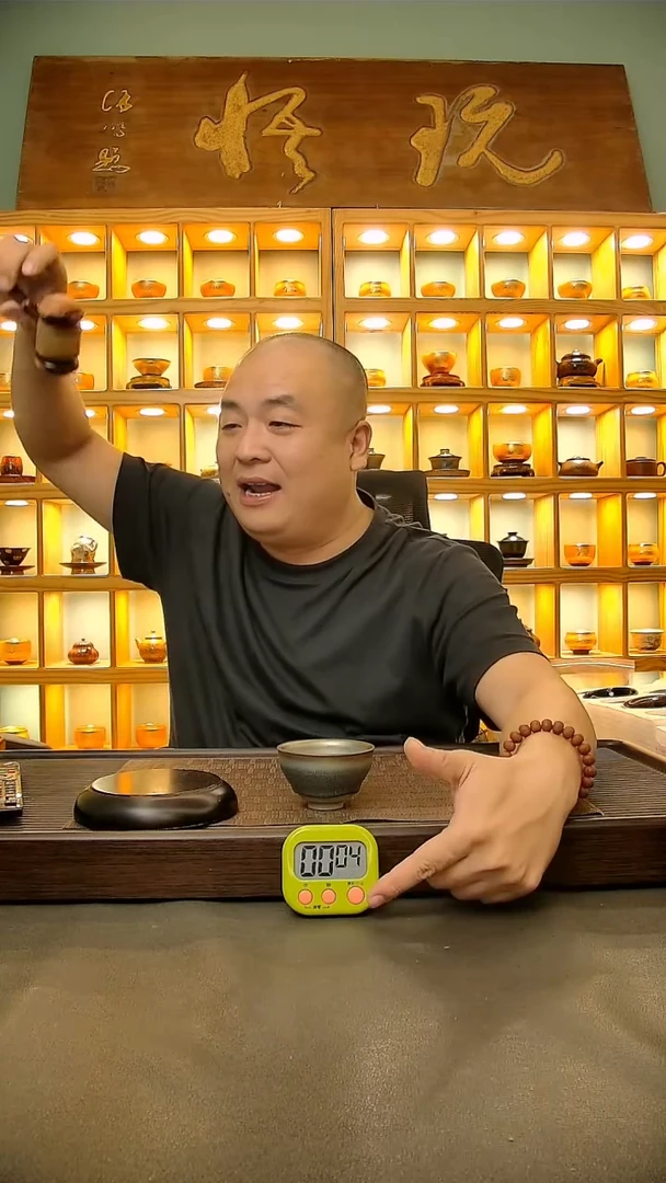 茶盏%****$14.。。。。。。
