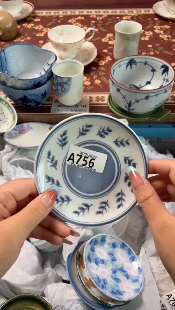 瓷片周*羿瓷器瓷器A756