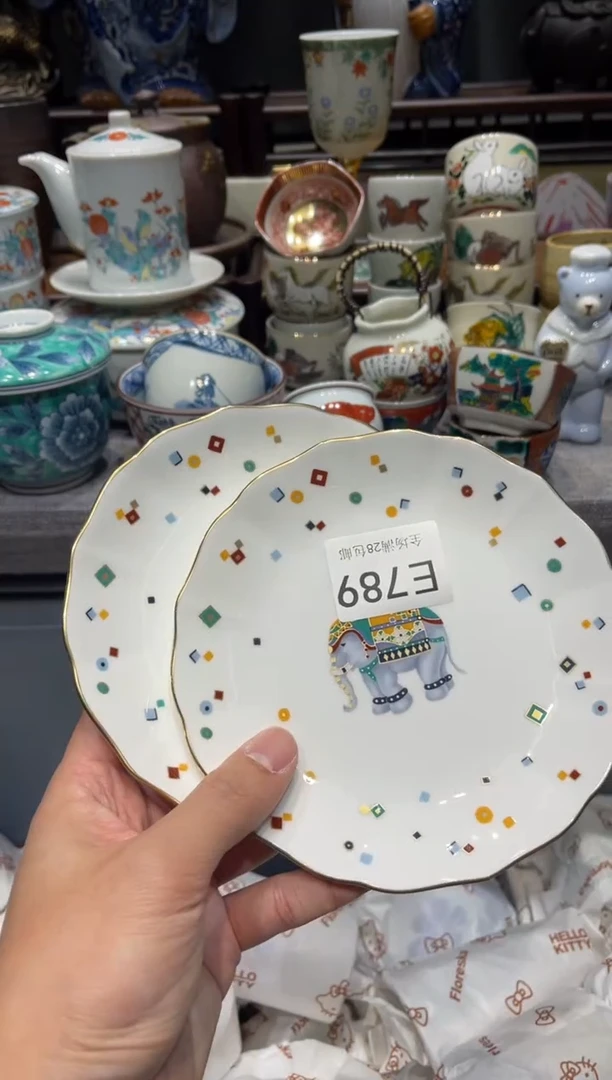 瓷片上****馆闪购商品专用链接