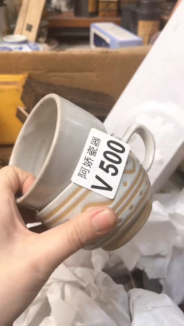 【闪购商品】瓷片500yi邑&xu序yi邑&xu序