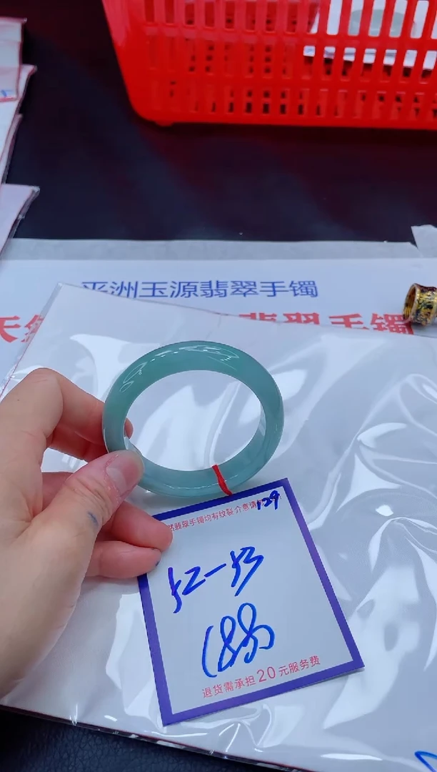 未镶嵌手镯翡翠11111111