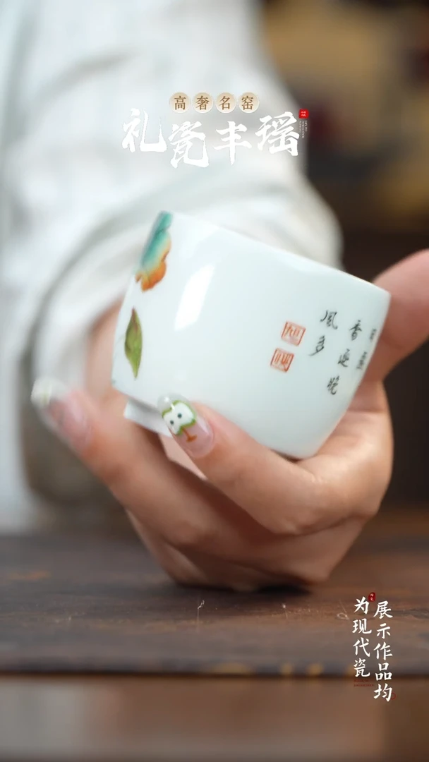 景德镇手工胭脂红青花杯子