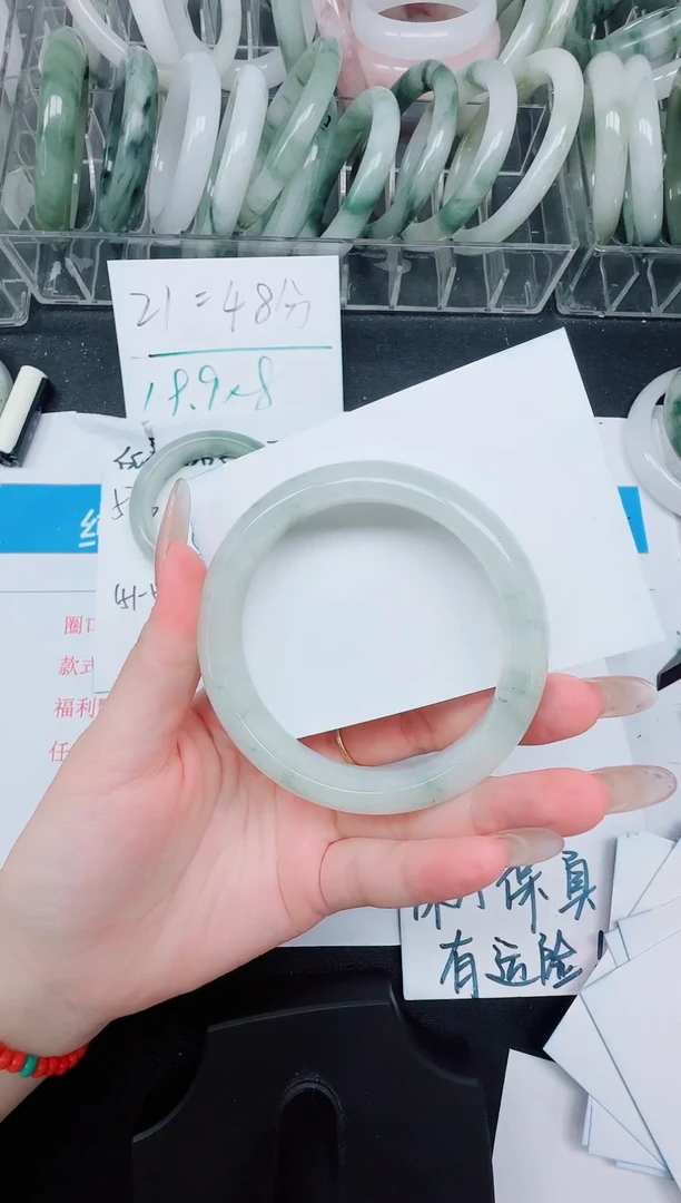 未镶嵌手镯石英质玉574/61