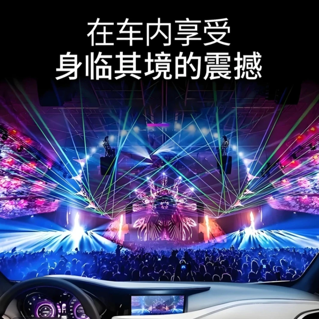 【一半dj一半抒情 有画面】2025工作室调音 即插即用 经典 不改喇叭