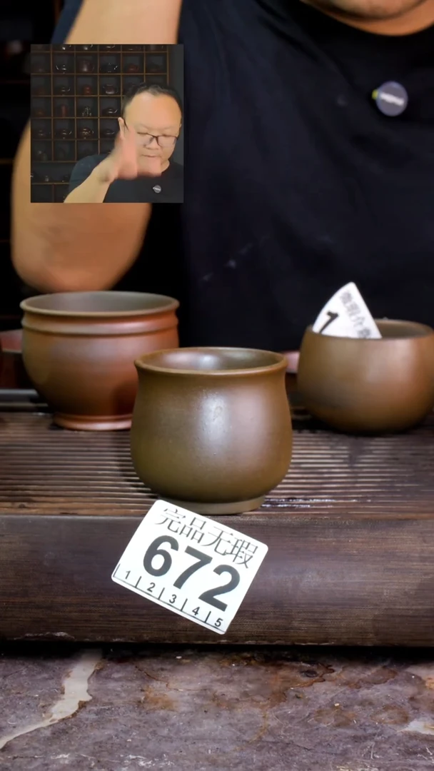 壶四大名陶钦州坭兴陶672
