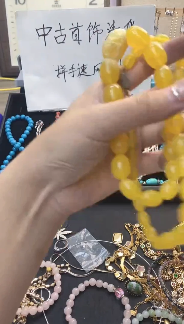 珐琅铁合金锐锐中古首饰默认微瑕编号4