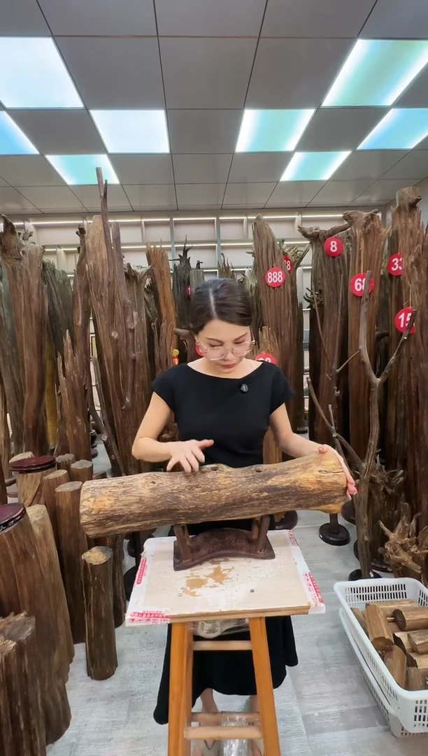 沉香沉香碎屑沉香原料 七天无理由