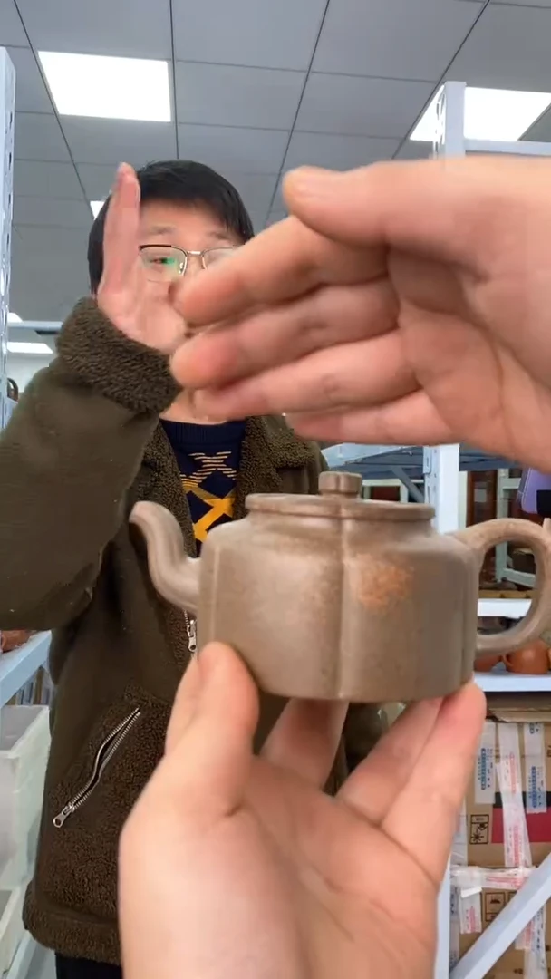 【闪购商品】紫砂茶壶【闪购商品】 紫砂 茶壶