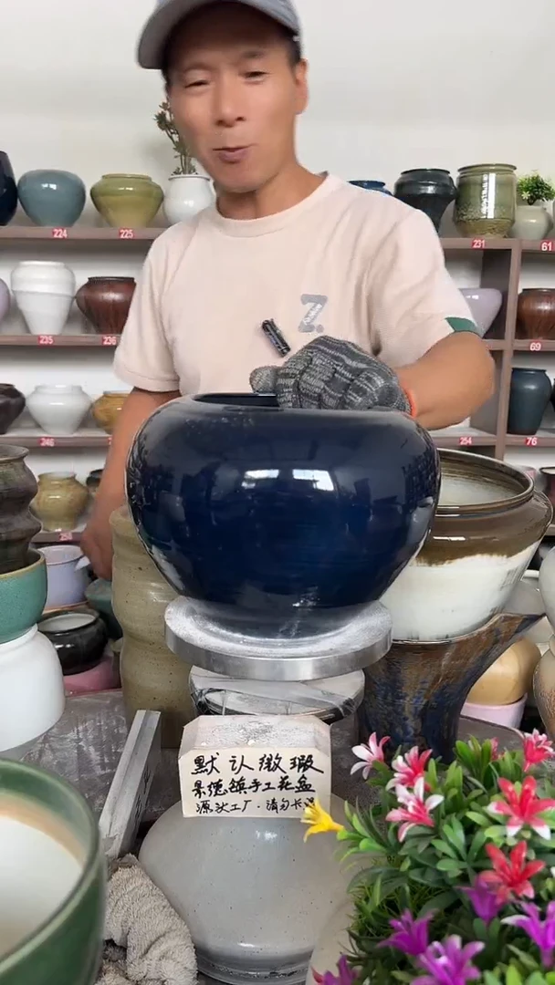 9月28号-高16口14瑕