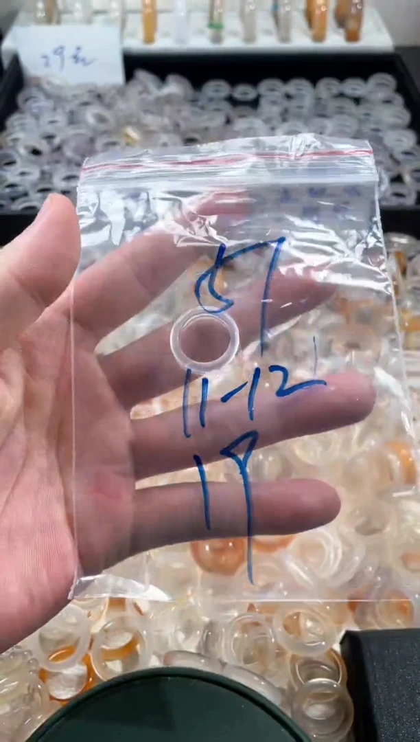 玛瑙/玉髓戒指未镶嵌51