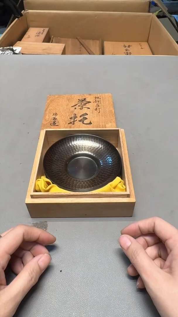 【闪购商品】老板好 一单一付 感谢支持