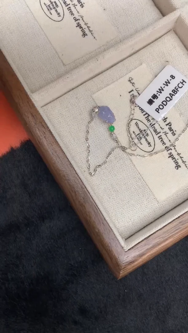 【闪购商品】翡翠手链18K金镶嵌手链