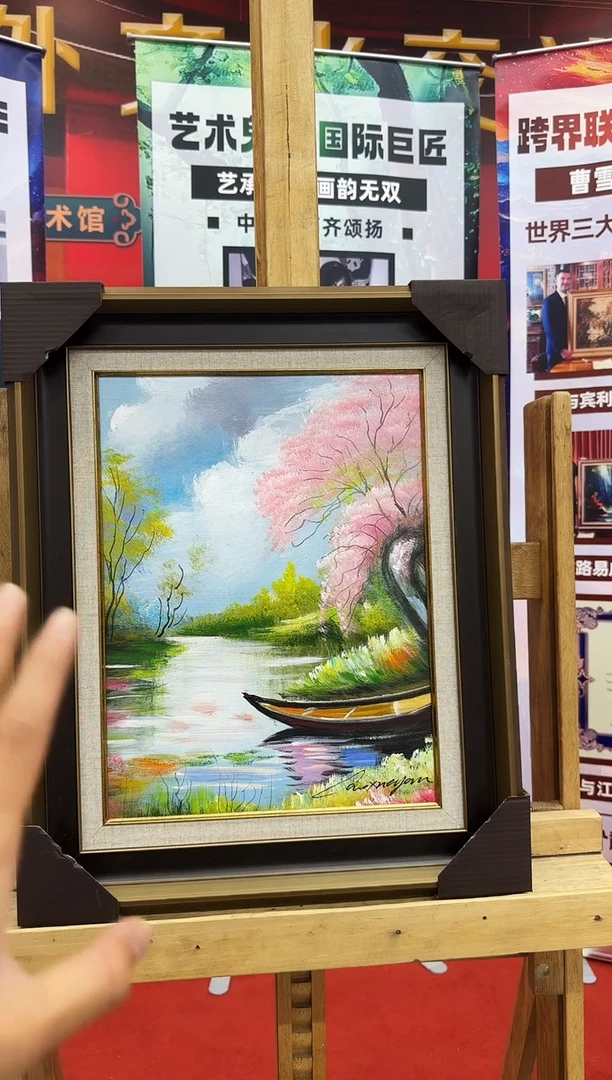 油画曹雪岩/精品油画/1.5平尺