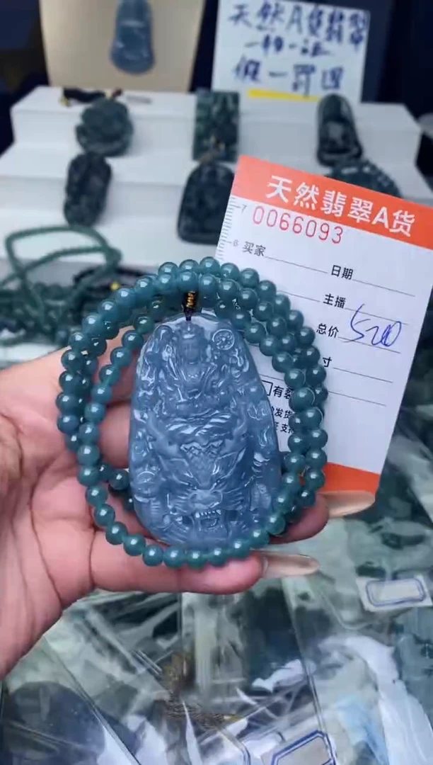 【闪购商品】翡翠颈饰未镶嵌··········