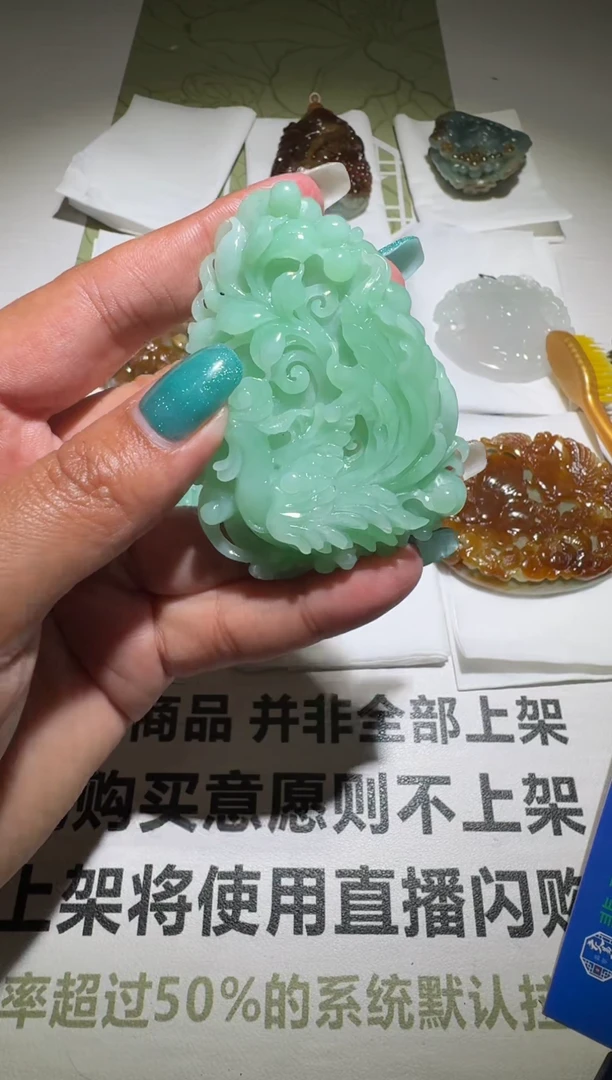 未镶嵌定制翡翠毛货-不退不换