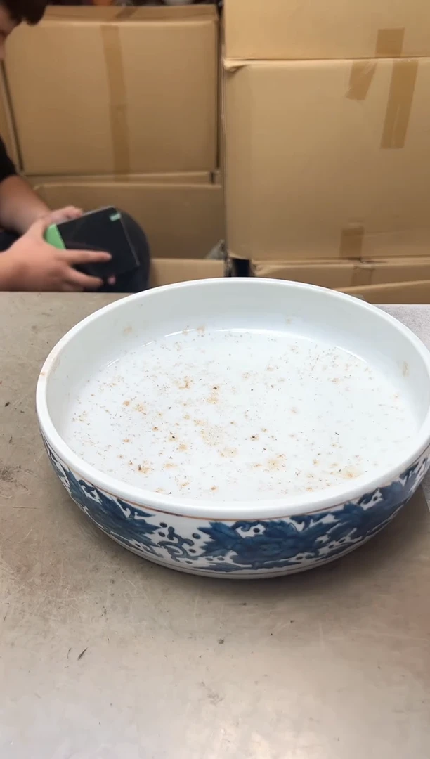 瓷片208聚宝缘海陶精选