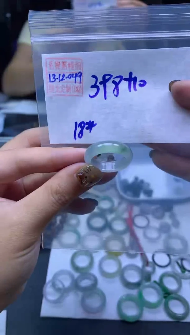 未镶嵌定制翡翠翡翠408元18#毛货需精细抛光049