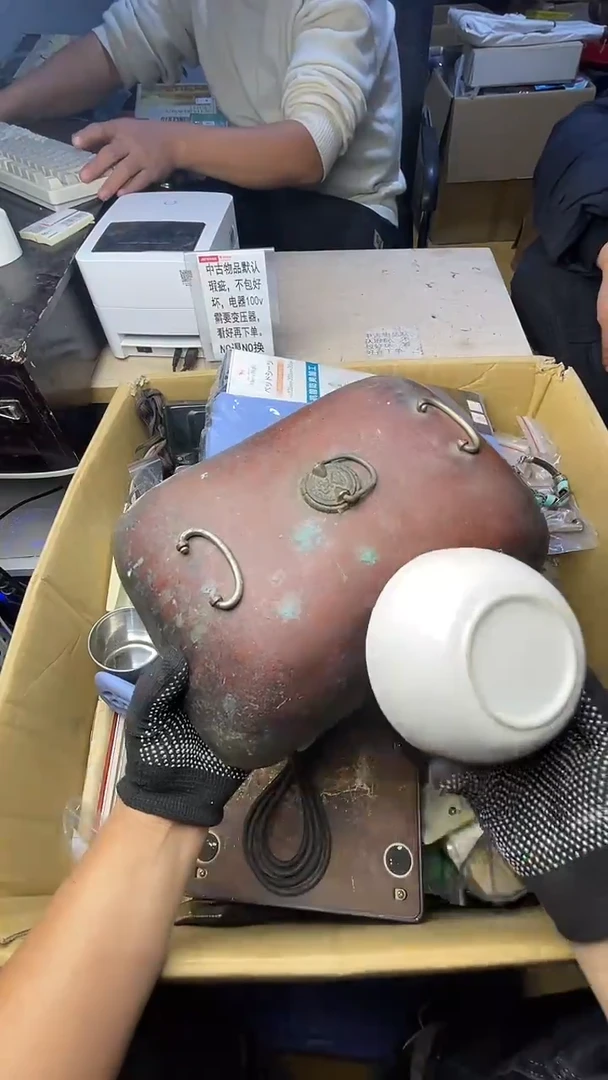 南***哥二手商品不退不换茶杯