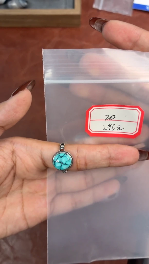 银S925镶嵌绿松石戒指噶玛珠宝湖北绿松银S925