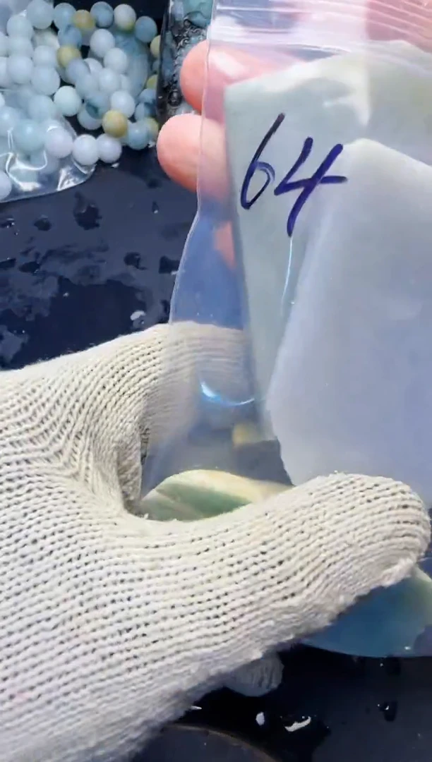 颈饰未镶嵌翡翠碧**天64