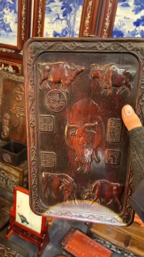 【闪购商品】非洲紫檀（红花梨）36x21cm