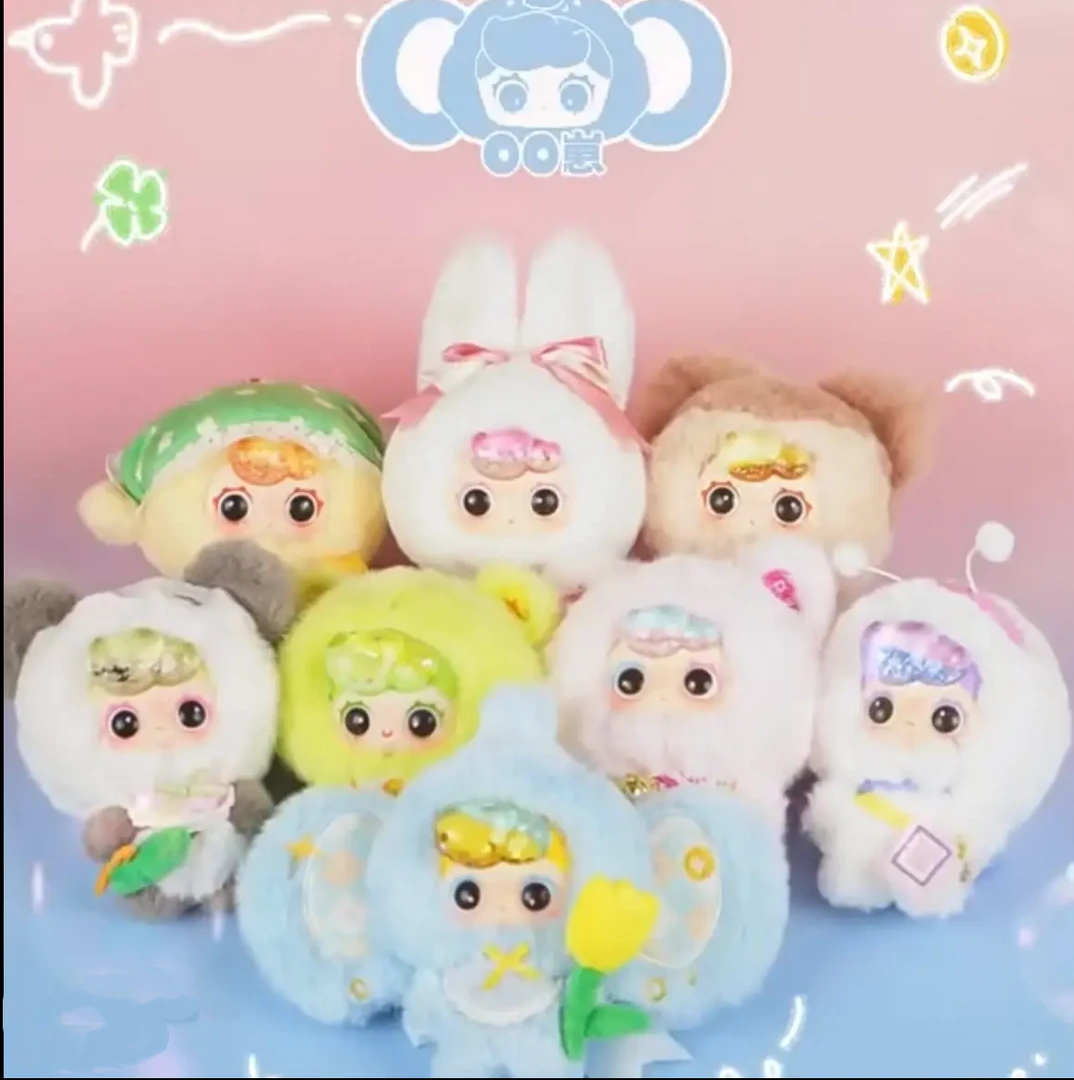 【拆盒】正版娃三岁oo崽毛绒可爱毛绒潮玩公仔