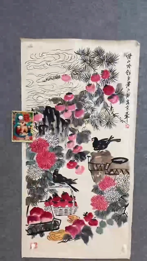 比富苏臻选藏书9