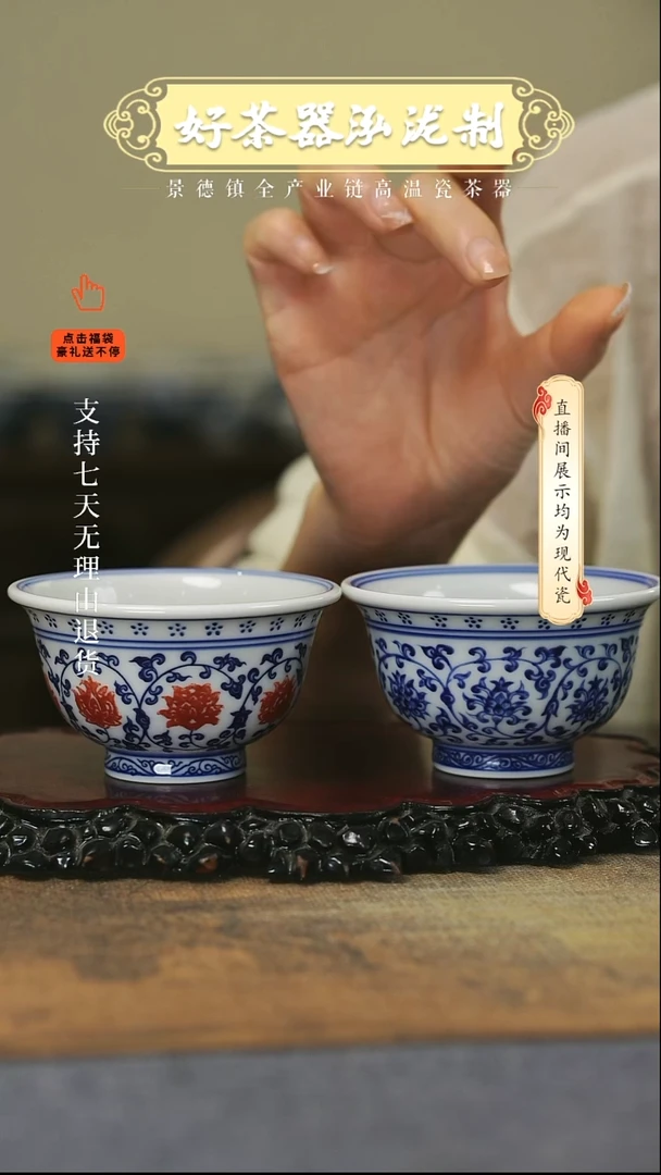 其他2只大压手，，，，