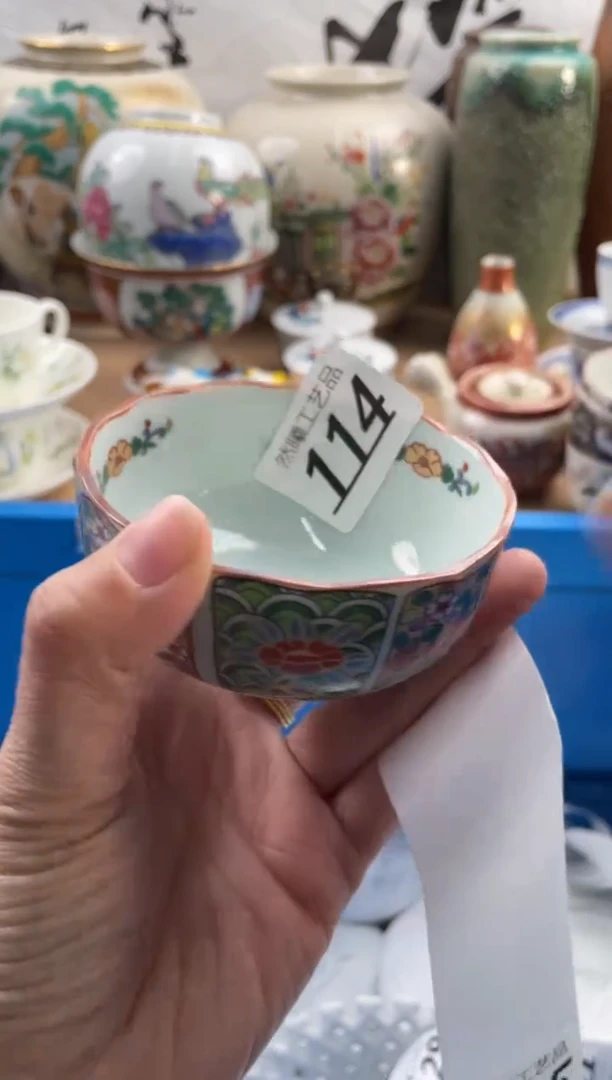 【闪购商品】瓷片114然曦工艺品18包邮