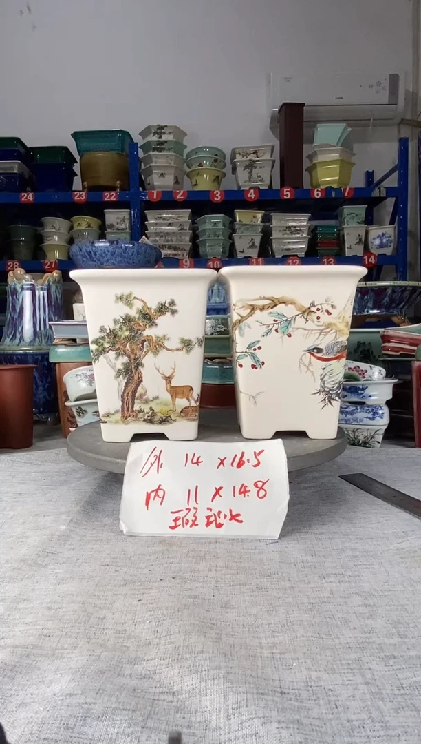 2539瑕疵两只签筒